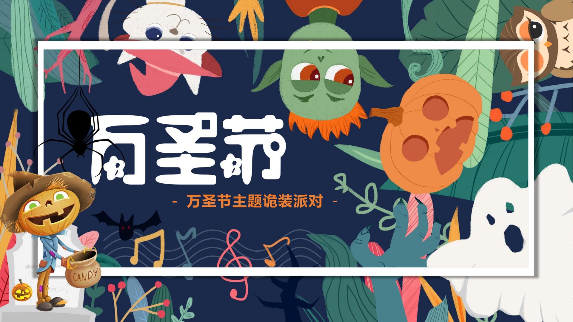 德山海影视文化联合城市平台共建公共文化项目